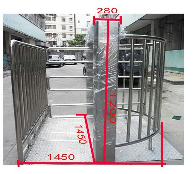 界首市半高转闸